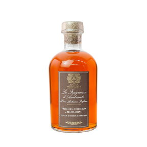 アンティカファルマシスタ(ANTICA FARMACISTA) ヴァニラ＆バーボン＆マンダリン(VanillaBourbon & Mandarin) リードディフューザー 250ml 送料無料 プレゼント 母の日 ラッピング 芳香剤