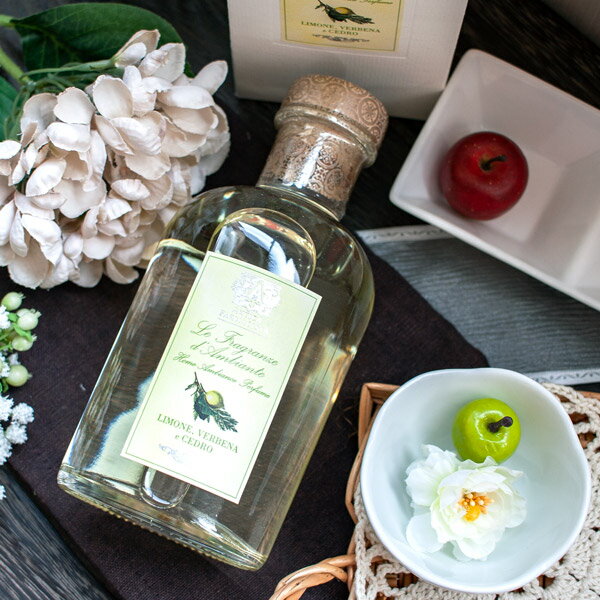 アンティカファルマシスタ(ANTICA FARMACISTA) レモン、バーベナ&シダー(Cedar & Lemon) リードディフューザー 250ml 送料無料 バレンタイン プレゼント ラッピング無料