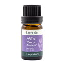 Lapature(ラパチュア) エッセンシャルオイル 10ml ラベンダー(Lavender・真正ラベンダー) 精油 アロマオイル アロマディフューザーにも最適 プレゼント 母の日