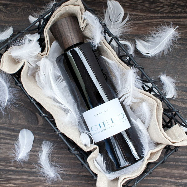 リナーリ(LINARI) チェロ(CIELO) リードディフューザー 500ml 送料無料 バレンタイン プレゼント ラッピング無料