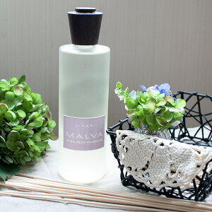 リナーリ(LINARI) マルバ(MALVA) リードディフューザー 500ml 送料無料 バレンタイン プレゼント ラッピング無料