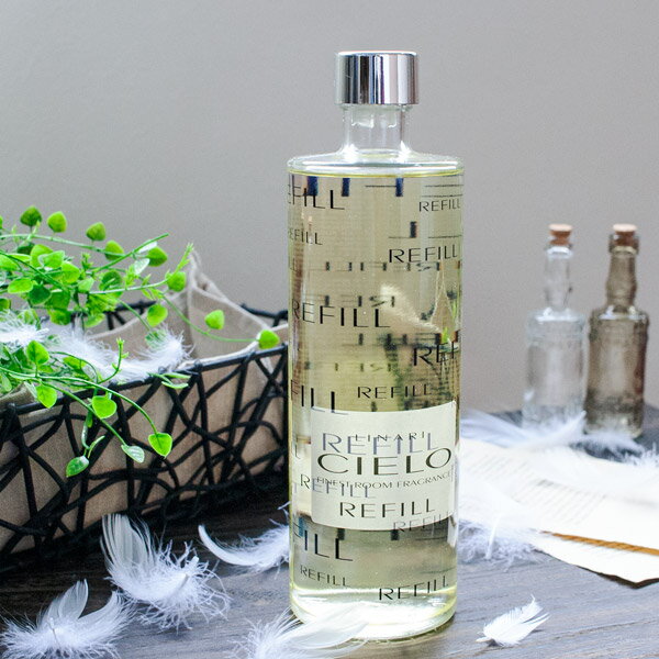 リナーリ(LINARI) チェロ(CIELO) 交換用リフィル 500ml 送料無料 バレンタイン プレゼント ラッピング無料