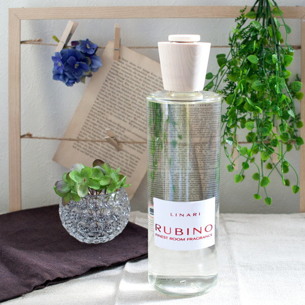 リナーリ(LINARI) ルビーノ(RUBINO) リードディフューザー 500ml 送料無料 バレンタイン プレゼント ラッピング無料