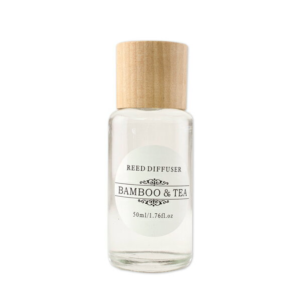 トスダイス(tossdice) バンブー＆ティー(Bamboo ＆ Tea) フレグランス・ウッデンケース リードディフューザー 50ml バレンタイン プレゼント ラッピング無料格安通販　バレンタイン　人気　ランキング