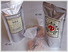 特価 送料無料クロパケ 2個組 TOSARYU（土佐龍） ジャパニーズ・スパ ひのきの湯 20g 2個入 JC-67
