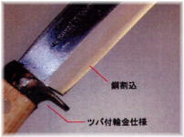 特価 穂岐山刃物 レジャー鉈 剣型 サテン 本割込両刃 刃渡り 約150mm 日本製通販格安セール情報 楽天 通販