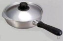 送料無料 柳宗理 ステンレス片手鍋 22cm つや消し