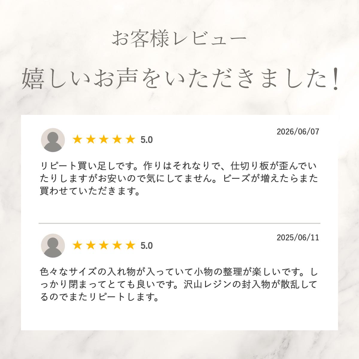 ビーズ収納 ケース 1BOX 20個 小分けケース入り 小分け 保管 整理 整頓 ビーズケース ケースセット ワンタッチ開閉式 仕切り付き 手芸収納 DIY 釣り具 プラモデル クラフト工具 アクセサリー収納 ジュエリーケース 製作道具 ハンドメイドパーツ 便利ツール 作業ケース KPR8 2