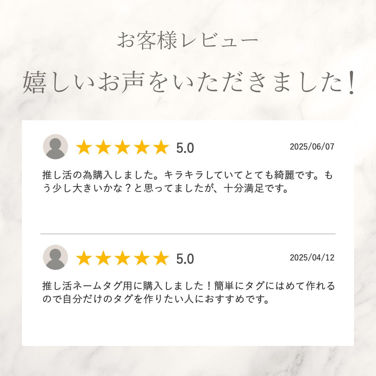 アルファベットパーツ イニシャルパーツ イニシャル キーホルダー ブレスレット オブジェ ネーム パーツ 推し活 推し プレゼント 手作り ハンドメイド ペット 首輪 犬 猫 名前 名入れ クリスマス ノベルティ グッズ チャーム トッチル 2