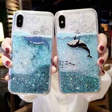 【メール便送料無料】ラメ 綺麗 きらきら 海 sea クジラ 優雅 かわいい 泳いでいる スマホケース iPhone6 iPhone6S iPhone6Plus iPhone6SPlus iPhone7 iPhone8 iPhone7Plus iPhone8Plus iPhoneX Xs iPhoneXR iPhoneXSMax iPhone11 11Pro 11ProMax iPhoneSE