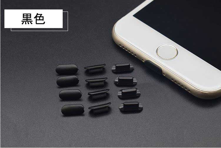【メール便送料無料】【iPhoneライトニング...の紹介画像2