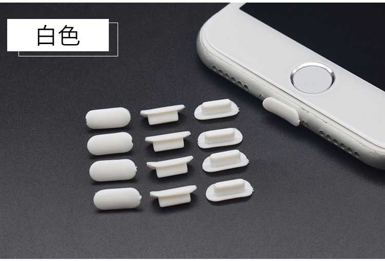 【メール便送料無料】【iPhoneライトニング...の紹介画像3