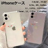 ڥ᡼̵ۥꥢץ륹ޥ꡼ޥˤİhappyLuckñ줪ޯ͵ꥳiPhone7iPhone8iPhone7PlusiPhone8PlusiPhoneXXsiPhoneXRiPhoneXSMaxiPhone1111Pro11ProMaxiPhoneSE