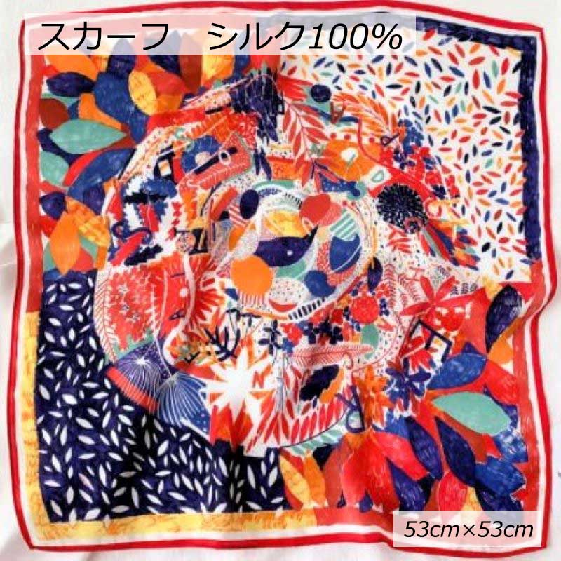 楽天Ci select【メール便送料無料】シルク ショール スカーフ ストール かわいい 可愛い カワイイ キレイ エレガント スタイリッシュ 華やか おしゃれ お洒落 大人 女性らしい 気品 大判 季節 ショルダーバッグ バッグ オールシーズン カラフル 芸術 鮮やか 美術