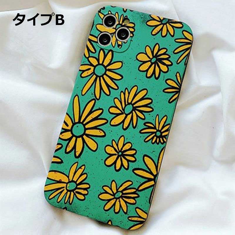 【メール便送料無料】花 華 黄色 緑 華やか フラワー 派手 ニコ スマイル 楽しい 可愛い キュート 人気 iPhone7 iPhone8 iPhone7Plus iPhone8Plus iPhoneX iPhoneXs iPhoneXR iPhoneXS Max iPhone11 11Pro 11Pro Max iPhoneSE iPhone12 12mini 12Pro 12ProMax