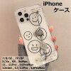 ڥ᡼̵ۥꥢץ륹ޥ꡼ޥˤİޯ͵ꥳɻiPhone7iPhone8iPhone7PlusiPhone8PlusiPhoneXXsiPhoneXRiPhoneXSMaxiPhone1111Pro11ProMaxiPhoneSE