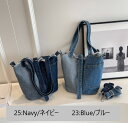 配色切替デニムバケツトートバッグ(4)