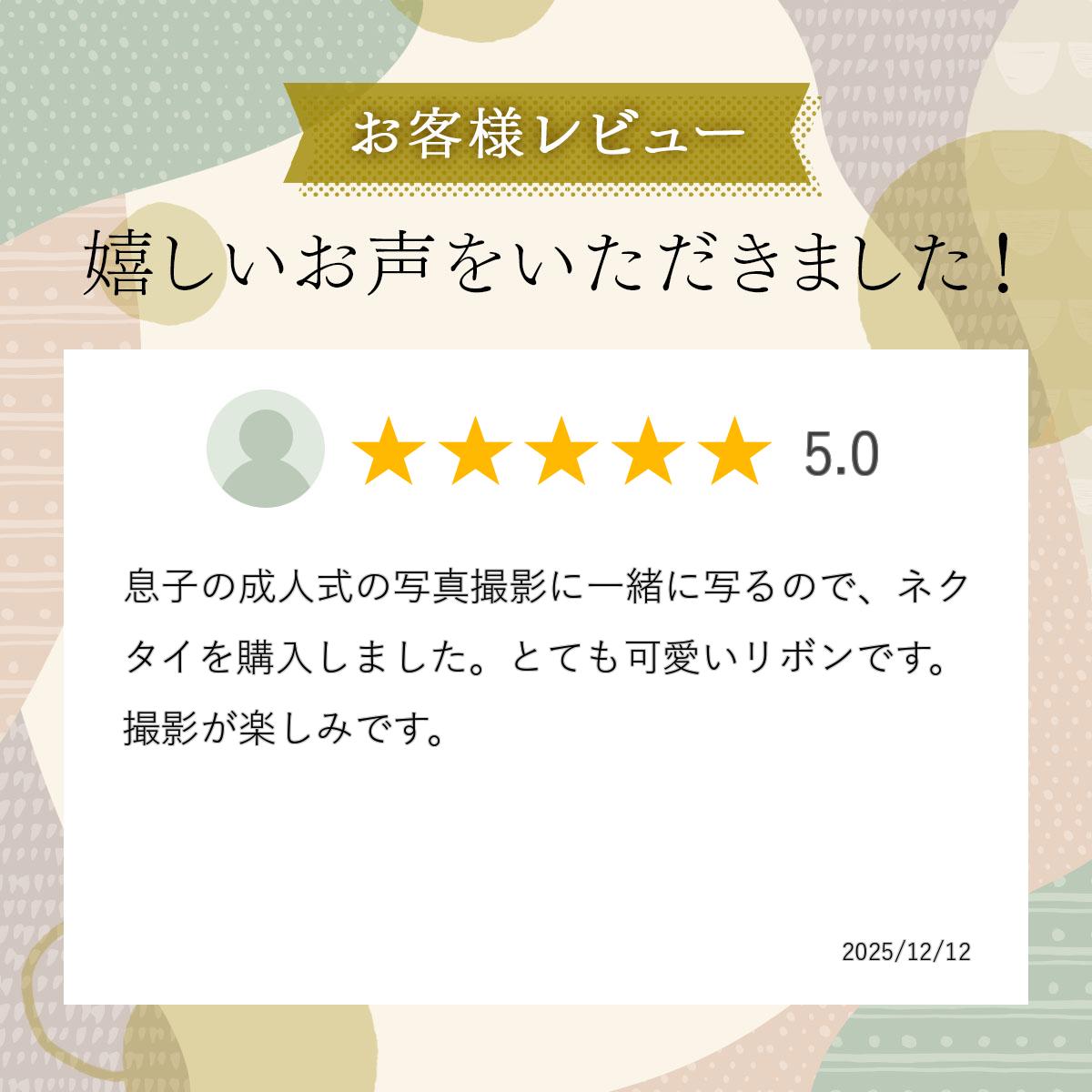 サンプル画像2