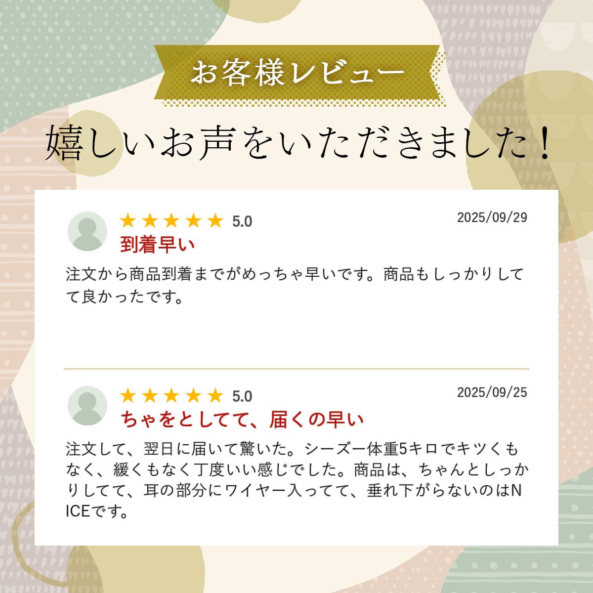 ドッグ 被り物 かぶりもの 犬用 ヘアバンド ヘアーバンド うさ耳 ウサ耳 アクセサ...