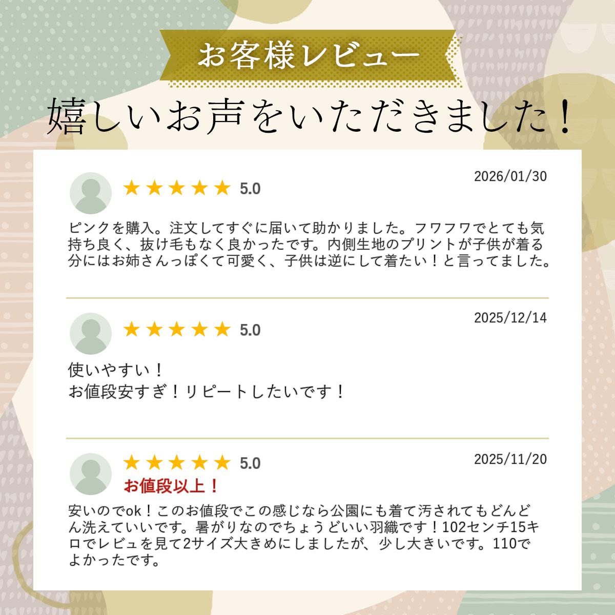 【SALE】ファーベスト 女の子 フェイクファー キッズ ベスト アウター グレー ブラ...