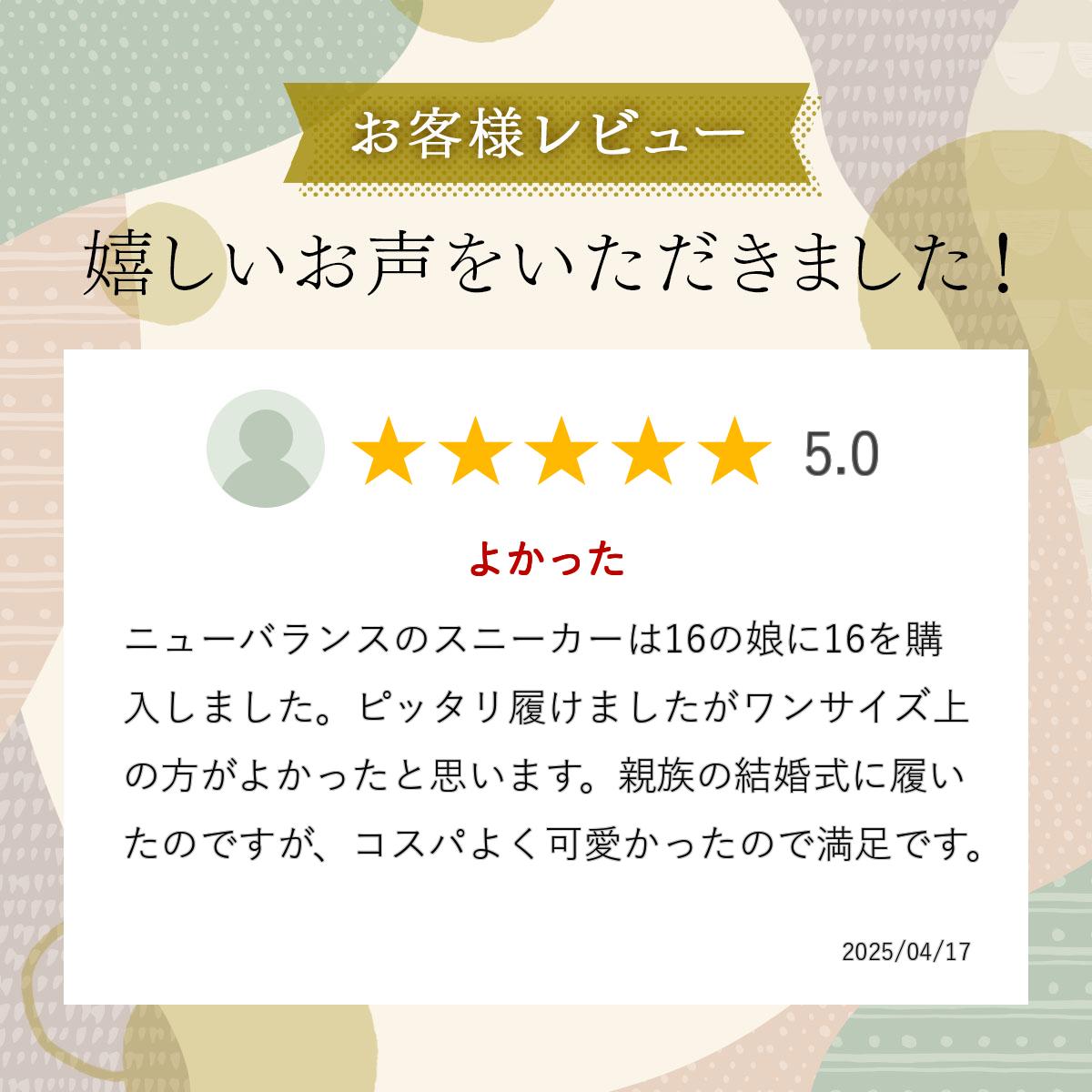 �ں߸˽�ʬ�ۥ��å� ���ȥ�å� ������� �ե�å� ���λ� �� 2�л� �Ҷ��� ���ɤ� �Ҥɤ� �ס��� �� �����ȥɥ� �֥�å� �ۥ磻�� ������� �⿧ �İ��� ���襤�� �ޥ��å��ơ��� ���Ф��� �̱� ��ͷ�� �ݰ�� ���ձ� �� �� 14cm 15cm 16cm 17cm 18cm