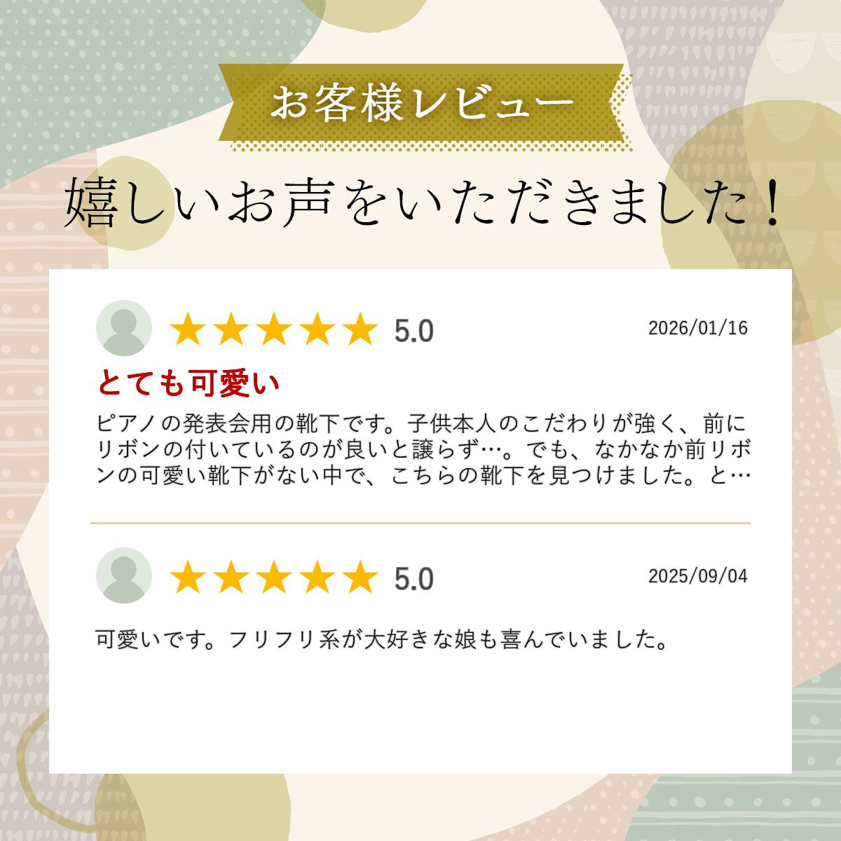 ���� ���λ� 1000�ߥݥå��� ���༰ ���ؼ� ´�༰ ´�ȼ� ���å� �뺧�� �ԥ���ȯɽ�� ȯɽ�� ���å��� ���Ĳ� �졼�� �ե����ޥ� �ѡ����դ� ��ܥ� �դ�դ� �ۥ磻�� �֥�å� ���ղ� �طݲ� ���� ������� ���޻� �ѡ��ƥ��� ���� ���󥯡��� ���롼�� ��ɱ�� �����륺