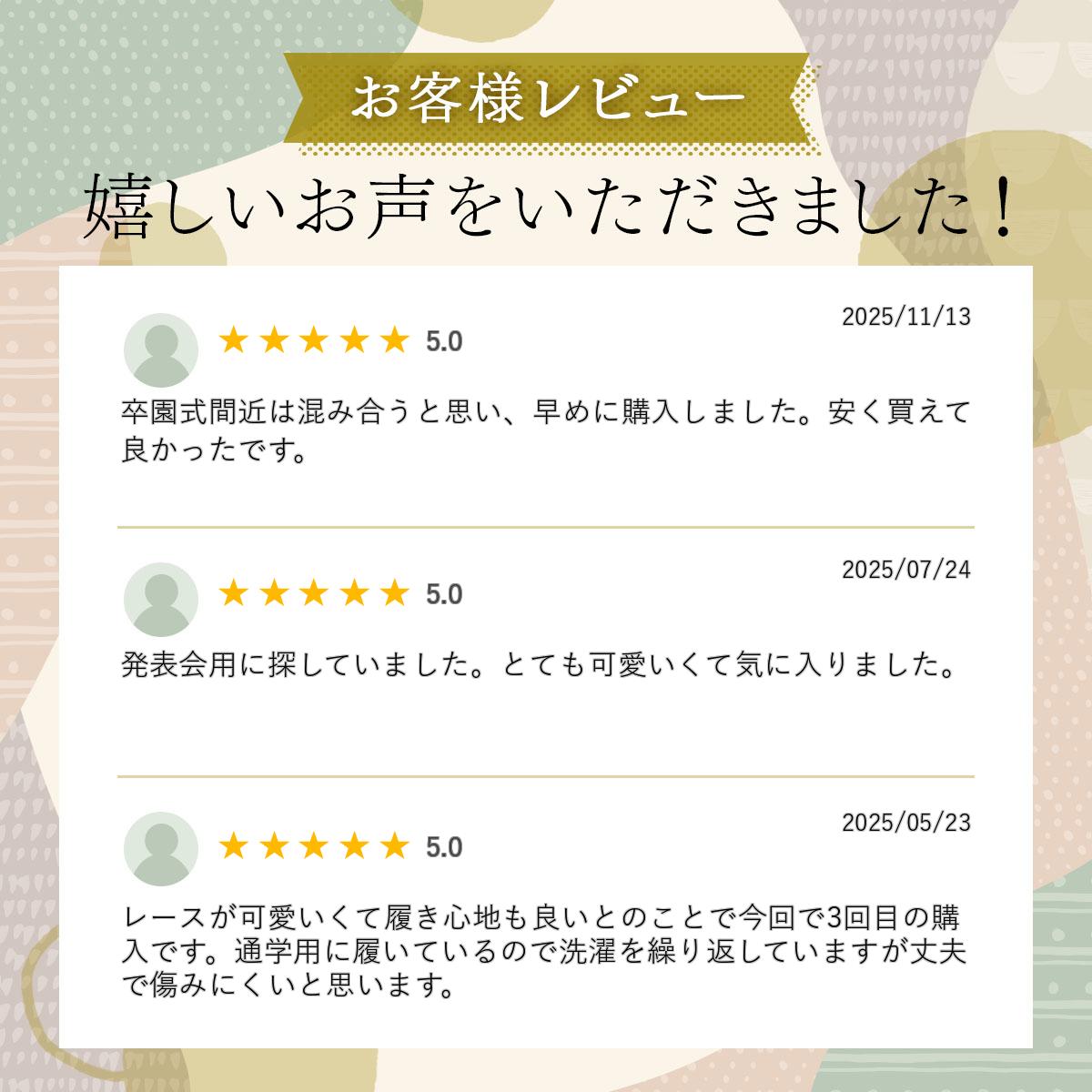 ���� ���λ� �ե����ޥ� 1000�ߥݥå��� 2­���å� ���༰ ���ؼ� ´�༰ ´�ȼ� �ԥ���ȯɽ�� ȯɽ�� �뺧�� �� �ۥ磻�� ���å��� ���ղ� �طݲ� ���� ������� ���޻� ���Ĳ� �졼�� �ѡ��ƥ� ���å� ǯ�� ǯ�� ǯĹ ���ǯ ���ǯ �ݰ�� ���ձ� ������ 14cm-22cm