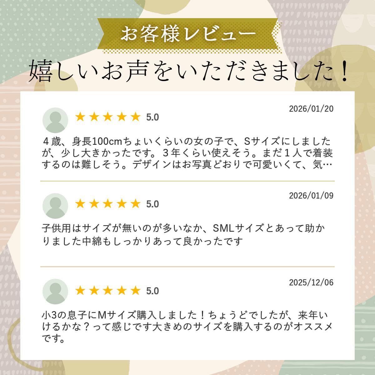 スキーグローブ キッズ 手袋 グローブ ジュニア 5本指 雪遊び スキー スノボ スノボー スノーボード スノーボードグローブ 防寒対策 裏ボア 暖かい 滑り止め スマホ対応 保温 撥水 スノーグローブ 女の子 男の子 子供 子ども こども 2