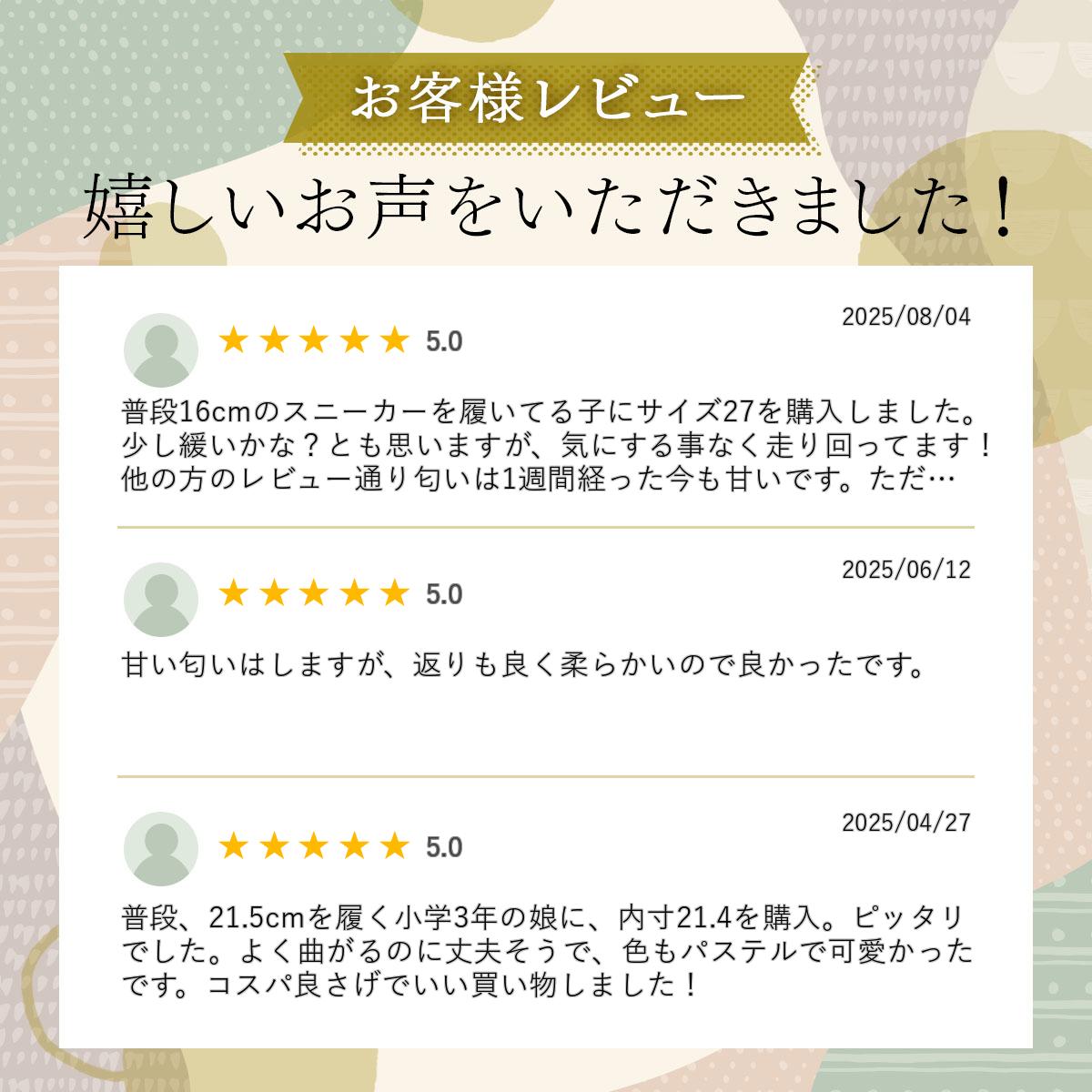 ������� �Ҷ� ���λ� �ˤλ� �Ҷ�������� �Ĥ��褢�� ��С�������� ��Φξ�� ���ʥåץܥ��� �ڤ� ���� �Ҷ�������� �֥�å� �֥롼 ���꡼�� ��ͷ�� ������� �ڹ� �����꡼������� �ݰ�� ���ձ� �� �Ҷ����� ���å� �� 14 15 16 17 18 19 20 21