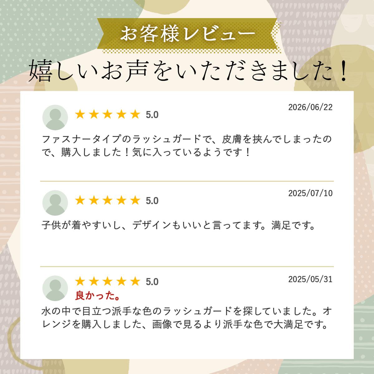 ��å��奬���� ���å� �ˤλ� ���λ� Ĺµ ���֤� �ա��ɤʤ� �ե����ʡ��ʤ� �ָ��� ���� ������� ������ �֥�å� �ͥ��ӡ� ����� �������� ���ɤ� ������ ����� �ϥ��ͥå� ����˥� ��ͷ�� ��ͷ�� ������ �ס��� 110 120 130 140 150 160 cm