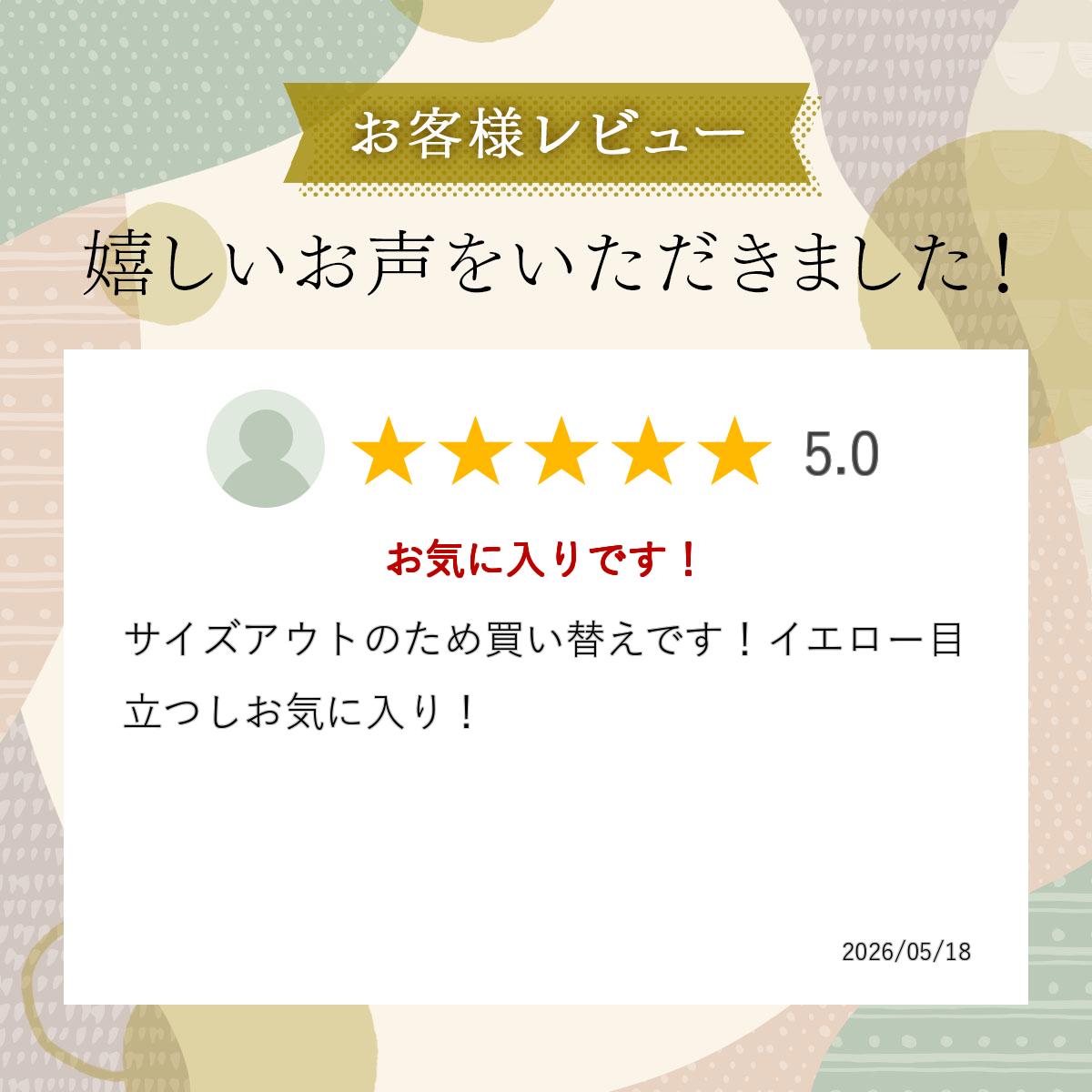 ラッシュガード キッズ NEVSURF 男の子 女の子 長袖 かぶり フードなし ファスナー...