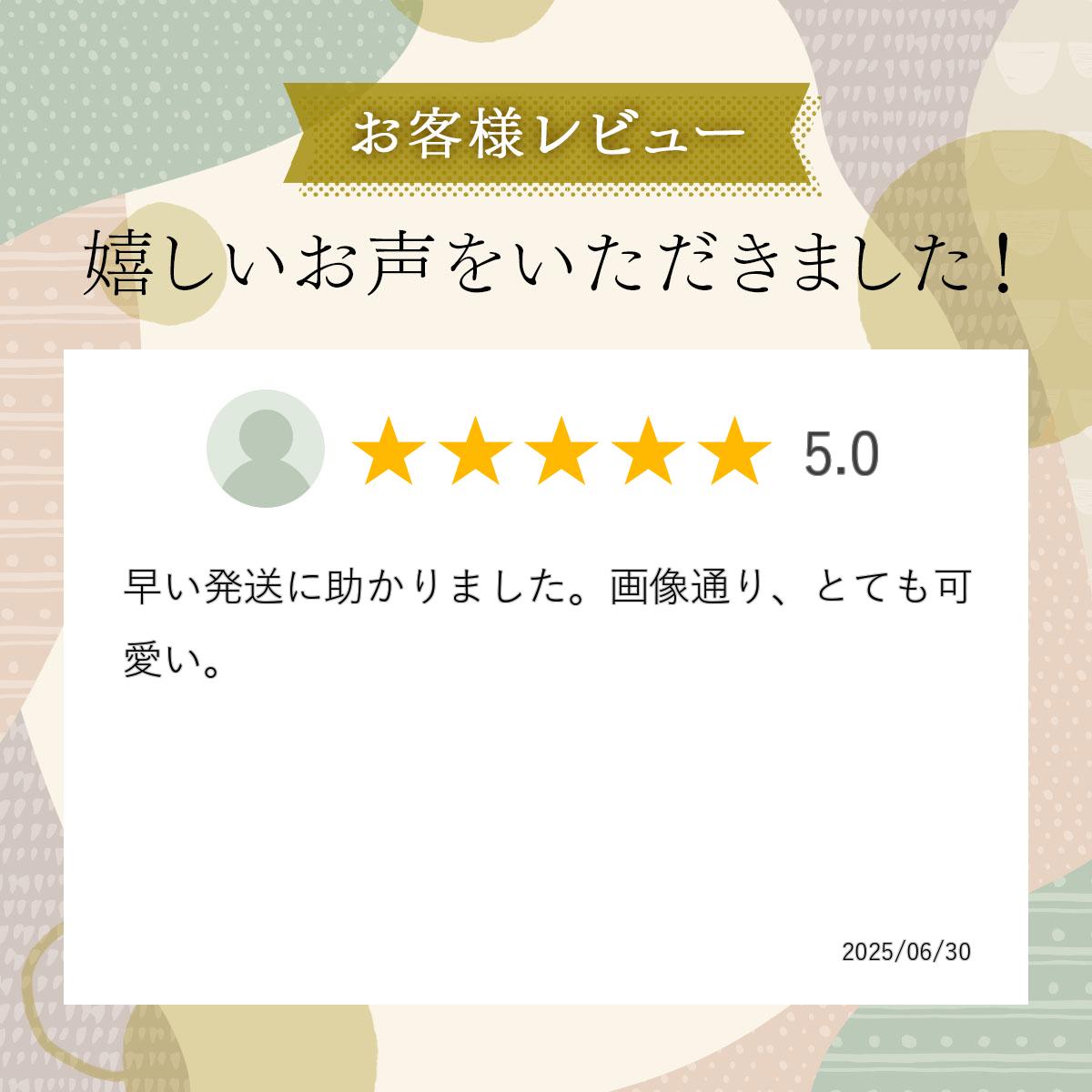 【4/15限定!!全品最大P8倍】甚平 子供 ...の紹介画像2