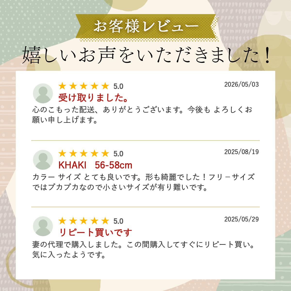 レディース 麦わら帽子 カンカン帽 帽子 リボン 無地 黒 ブラック カーキ 白 ホワ...