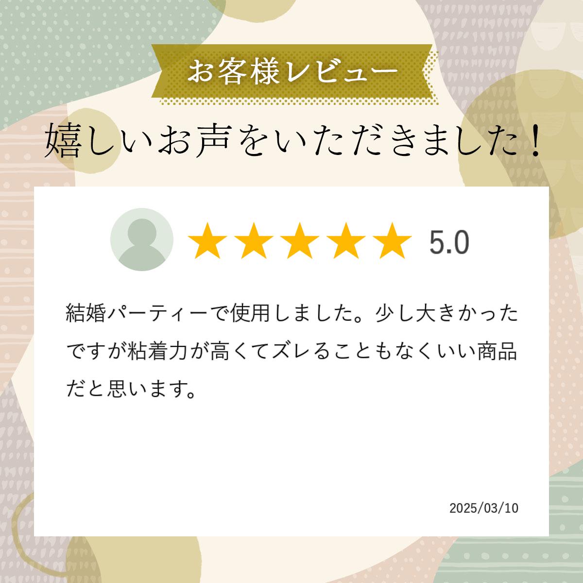 ヌーブラジャー ブライダル 水着用 ドレス用 セパレート フック ヌードブラ ブラパ...