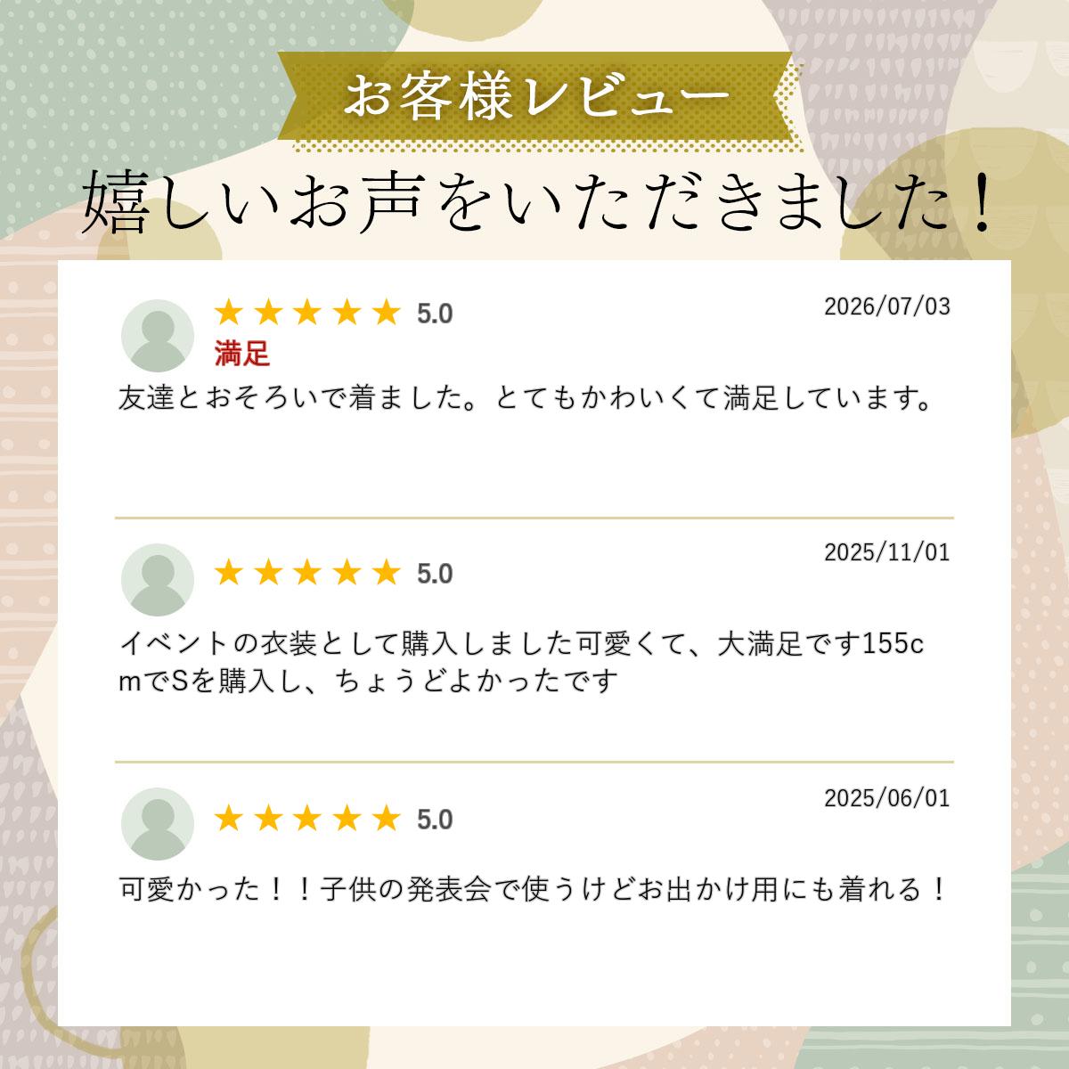【アフターセール全品P5倍】量産型 地雷系 ブラウス 服 ファッション 厚底 リボン レディースブラウス シャツ ブラウス トップス 肩出し コスプレ 制服 JK 病みかわ 夢かわ フリル ロリータ 衣装 コスチューム 長袖 ネコポス送料無料 clarah-10020166 クララ -CLARAH- 子供靴 子供服 サンプル画像3