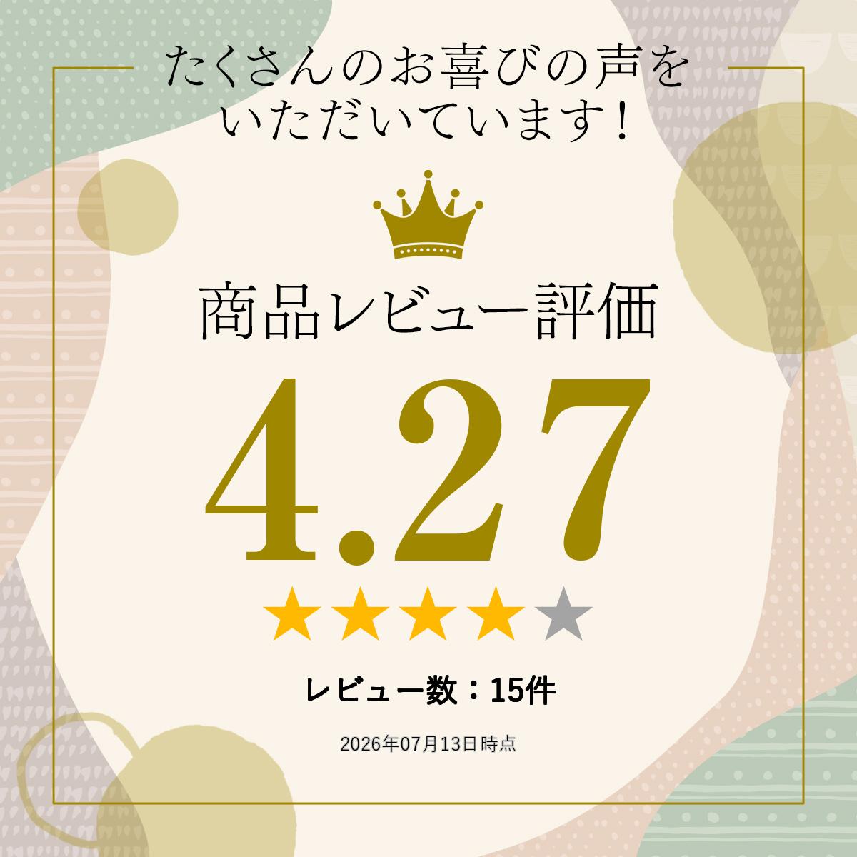 フォーマルシューズ フォーマル靴 ベビー 女の子 入園式 赤ちゃん 結婚式 お食い初...