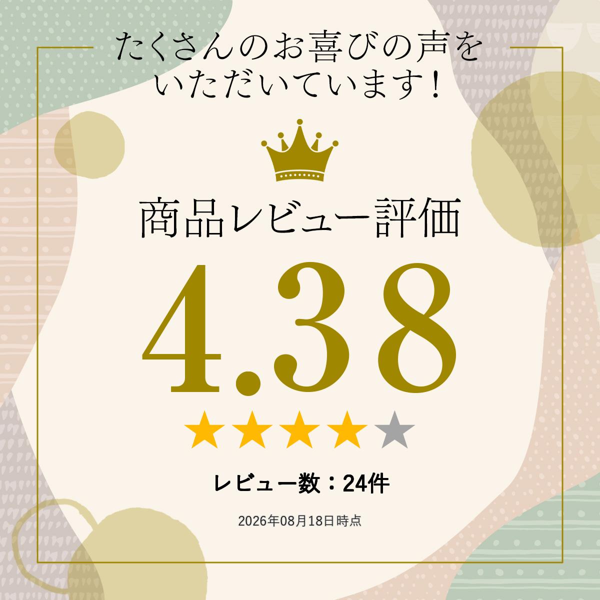 サンプル画像2
