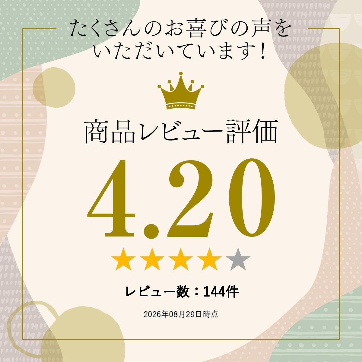 上履き 女の子 子供 幅広 上靴 保育園 保育所 幼稚園 かわいい 入園準備 新生活 新...
