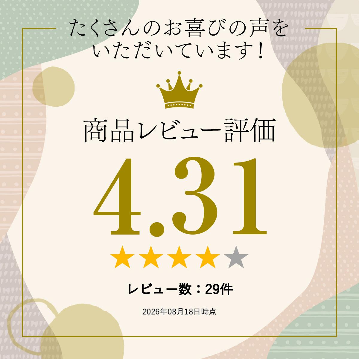 【SALE】ボアベスト キッズ ベスト 女の子 男の子 アウター インナーベスト もこも...
