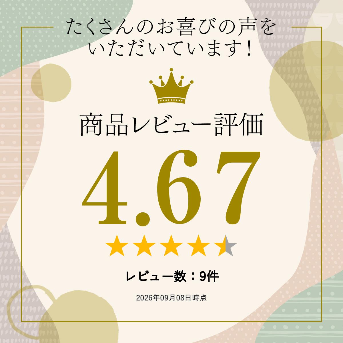 サンプル画像2