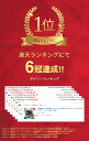 【 送料無料 】 ( BE-KIND ) ビーカインド 20g ダークチョコレート アーモンド&シーソルト ミニバー 24本 / 48本 | グルテンフリー プロテインバー ヘルシースナック 個包装 kind BE カインド ビー バー 満足 ミニ 24 48 ナッツバー マースジャパン 訳あり Costco コストコ