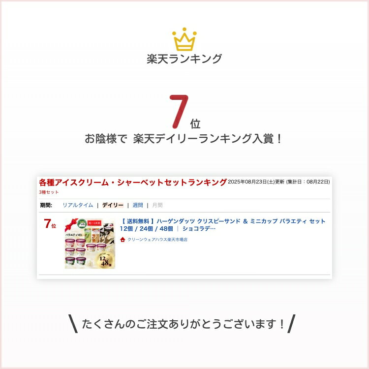 thum2