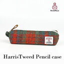 Harris Tweed（ハリスツイード） ペンケース 筆箱 オレンジチェック