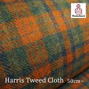 Harris Tweed(ハリスツイード)生地 /Orange チェック Navyライン|生地巾150cm|カット販売|ネームラベル付き