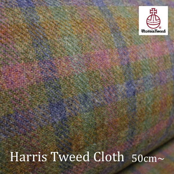 【50cm単位〜】Harris Tweed生地Pink×Blue×LightGreen×Orange チェック｜カット販売/ラベル付/布｜手作り