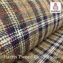 Harris Tweed(ハリスツイード)生地 /White × Purple チェック|生地巾150cm|カット販売|ネームラベル付き