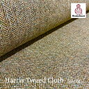 Harris Tweed(ハリスツイード)生地 /Brown × Green ヘリンボーン|生地巾150cm|カット販売|ネームラベル付き