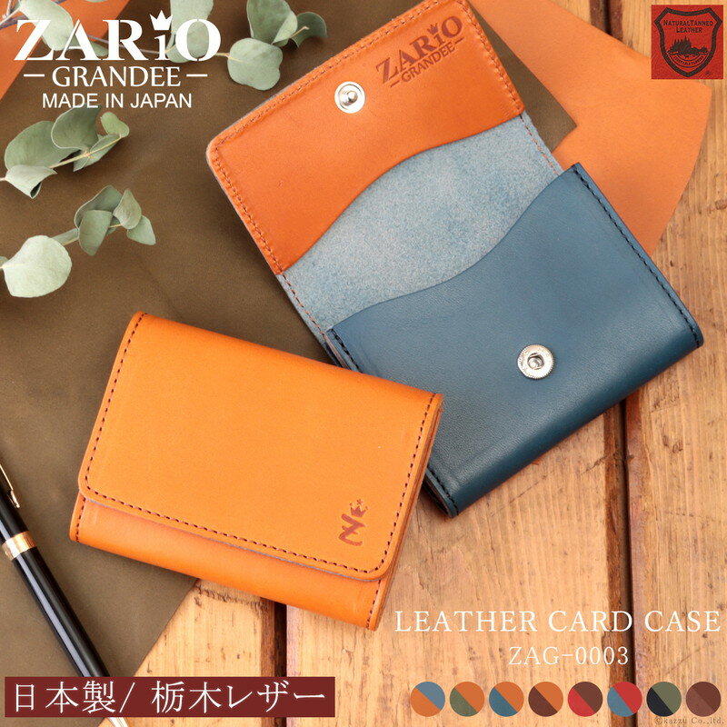 ̾ ɥ ڥ쥶  ܳ  쥶   ǥ  ˥å ץ ǽŪ  ZAR...