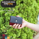 財布 ミニ財布 三つ折り財布 レディース メンズ ブランド 小さい 軽い 小さい財布 コンパクト コーデュラナイロン アウトドア 小銭入れ BOX型小銭入れ キ...
