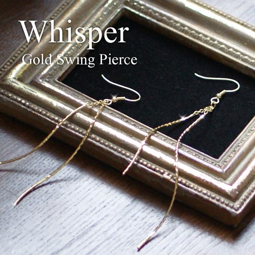 SWAROVSKI - ピアス レディース 揺れる ウィスパー ゴールド ピアス金属アレルギー 対応 ピアス レディース プレゼント 母の日 プレゼント 誕生日プレゼント 女友達 ギフト 結婚記念日 妻【秀】